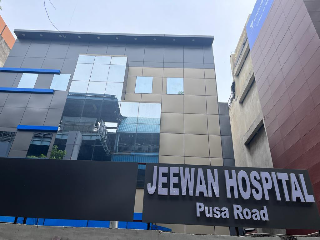 Hospital Exterior